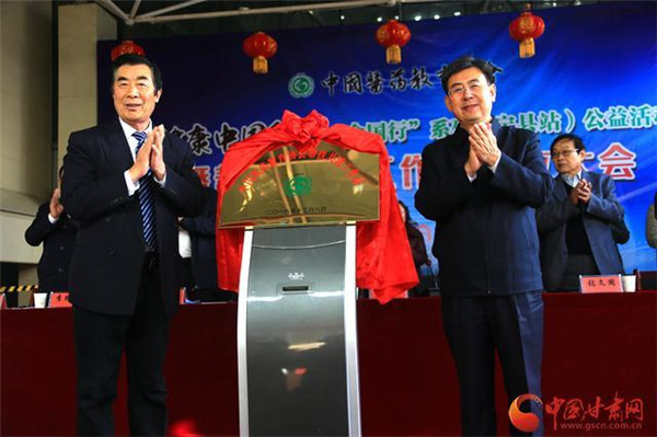 xxfb14734.jpg