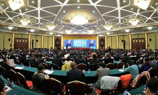 中国钢铁工业协会六届一次会员大会在京召开.png