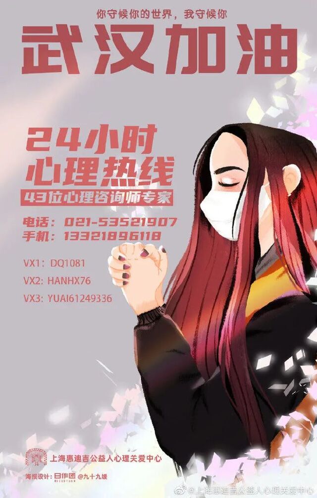 公10.jpeg