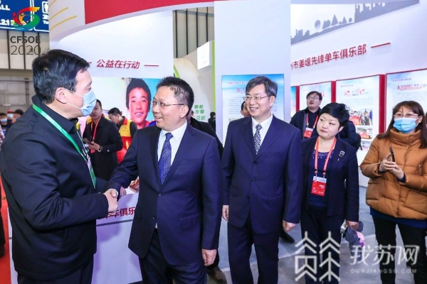 江苏2.jpg