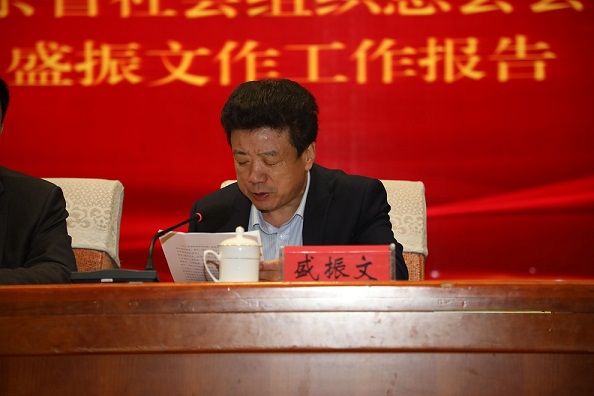 山东3.jpg