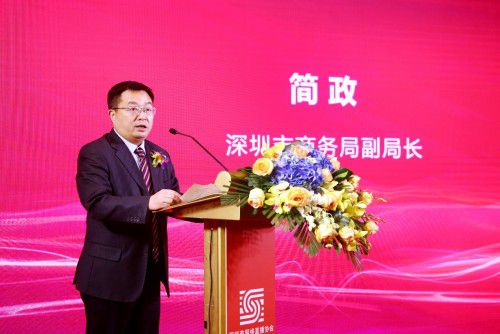 深圳2.jpg