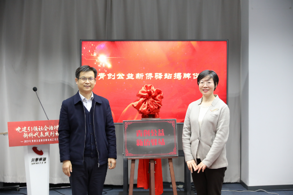 上海1.png