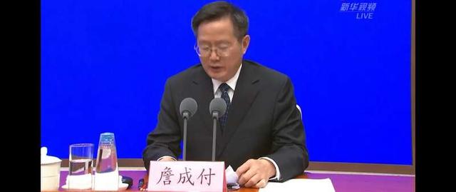 民政部：对非法社会组织“零容忍”2.jpeg