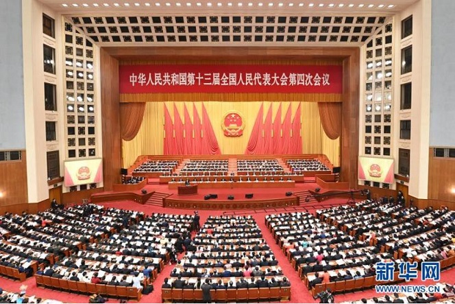 从“社会工作”到“社会组织”1.jpg