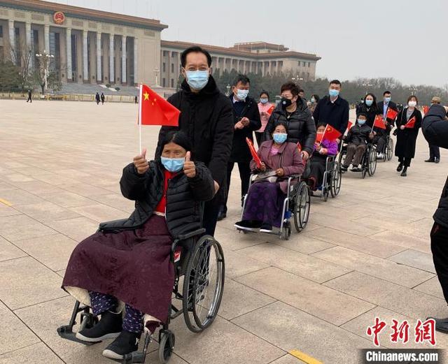 中国留学人才发展基金会4.jpeg