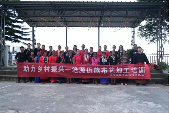https://legal.chinanpo.gov.cn/news/img/760003/1638237181145.png