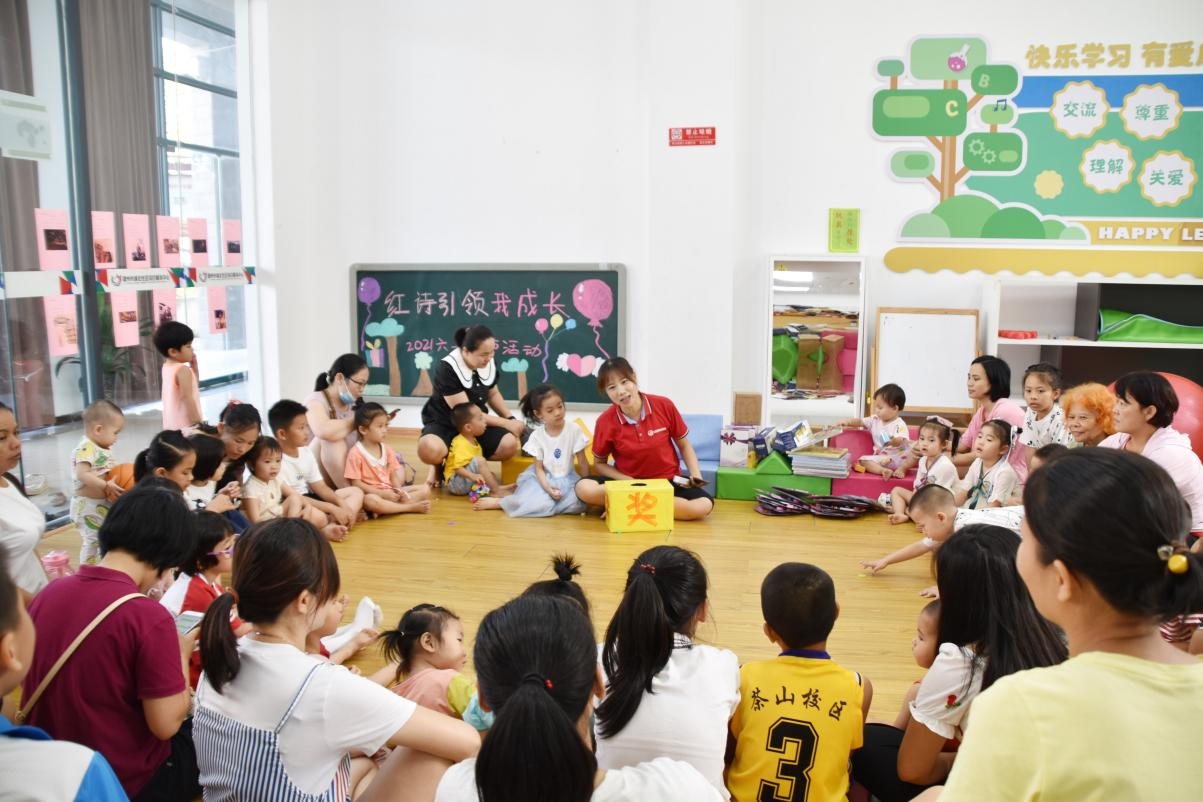 https://legal.chinanpo.gov.cn/news/img/6000/1640342148875.png