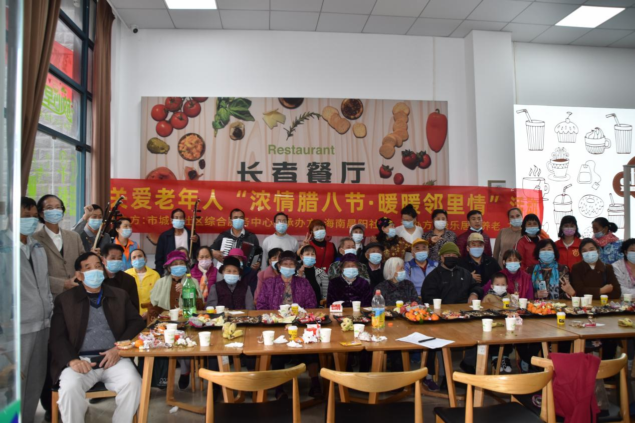https://legal.chinanpo.gov.cn/news/img/6000/1640342059567.png