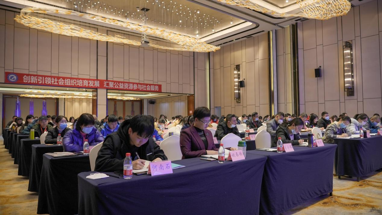 https://legal.chinanpo.gov.cn/news/img/3501/1640592720853.png
