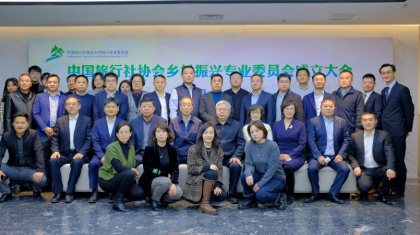 https://legal.chinanpo.gov.cn/news/img/760003/1640919418687.jpeg