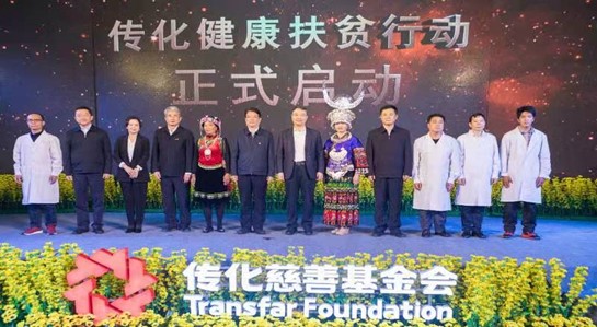 https://legal.chinanpo.gov.cn/news/img/3501/1641437159807.jpeg