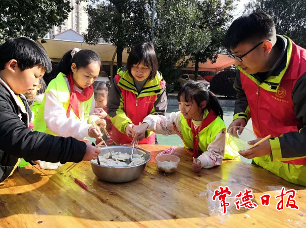 https://legal.chinanpo.gov.cn/news/img/3501/1645501118762.png