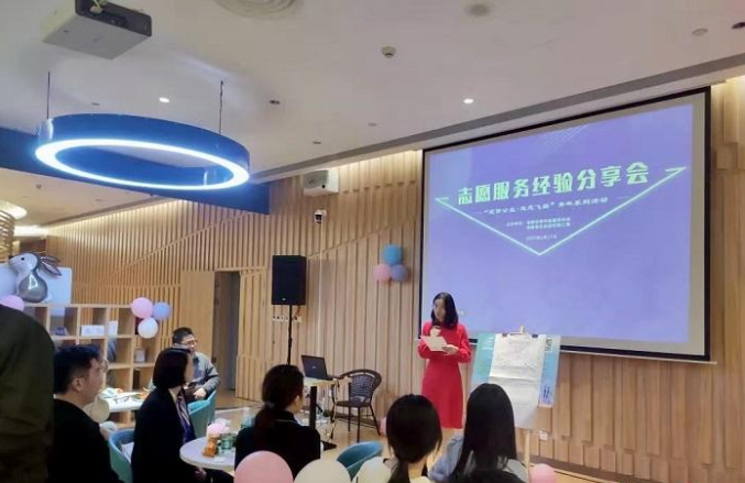 https://legal.chinanpo.gov.cn/news/img/3501/1645582178193.png