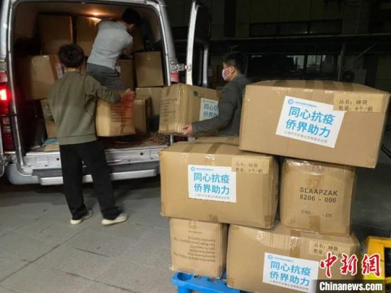 https://legal.chinanpo.gov.cn/news/img/1944/1647307670541.png