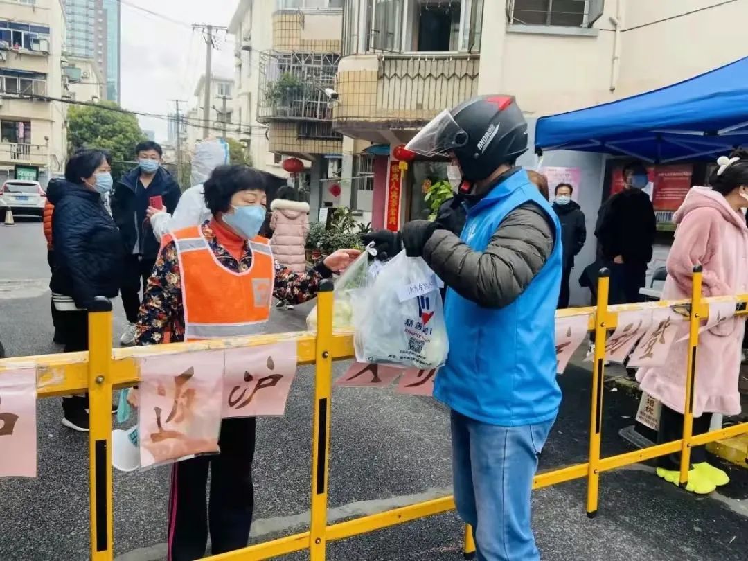 超市2.jpg