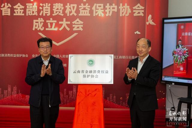昆明.jpg
