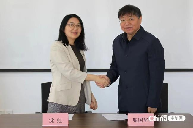 广告协会.png
