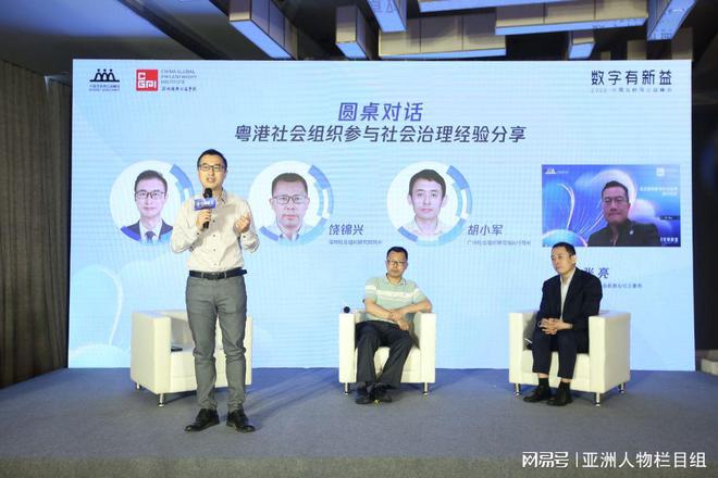 深圳2.jpg