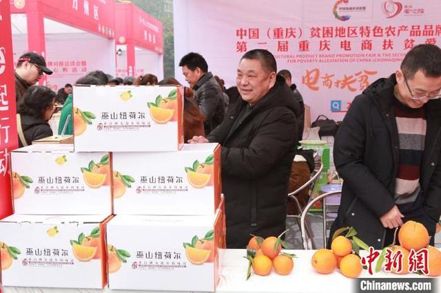 中华1.jpeg