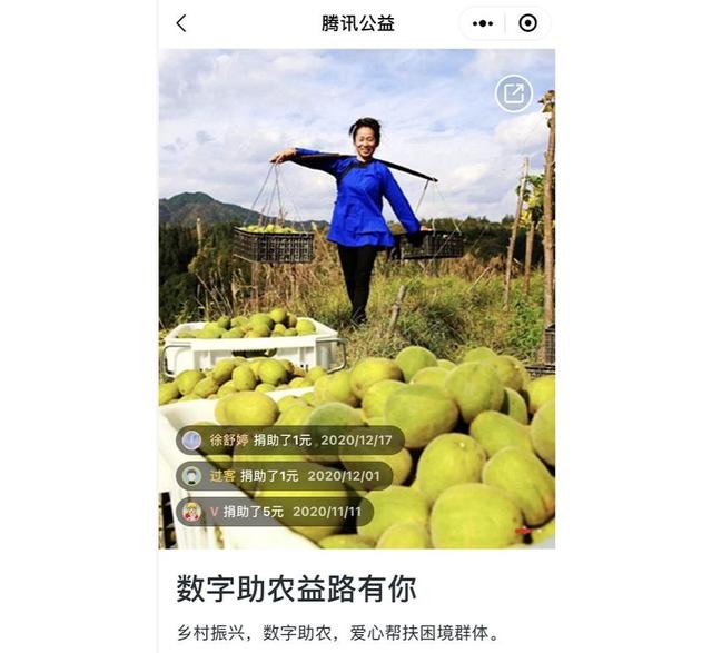 互联网1.jpeg