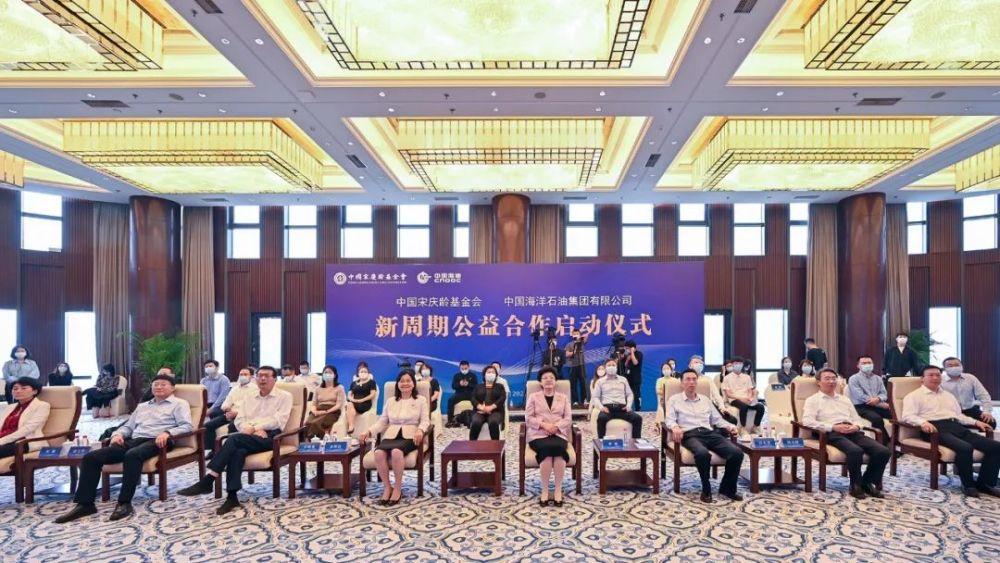 宋庆龄1.jpg