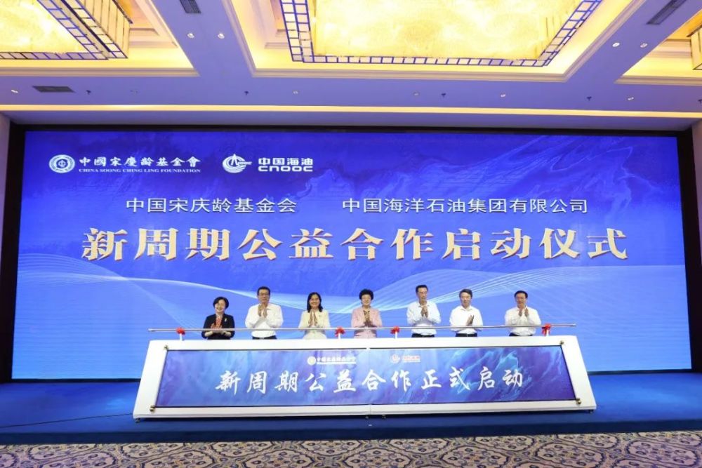 宋庆龄2.jpg