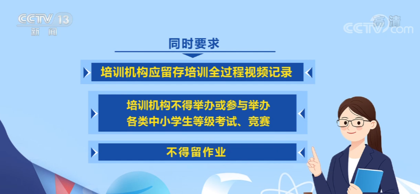 https://chinanpo.mca.gov.cn/news/img/3501/1657845099770.png