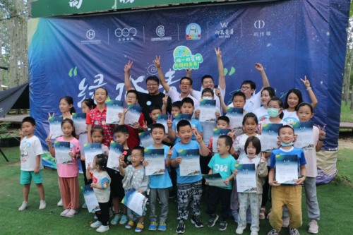 https://chinanpo.mca.gov.cn/news/img/6000/1662684562135.png