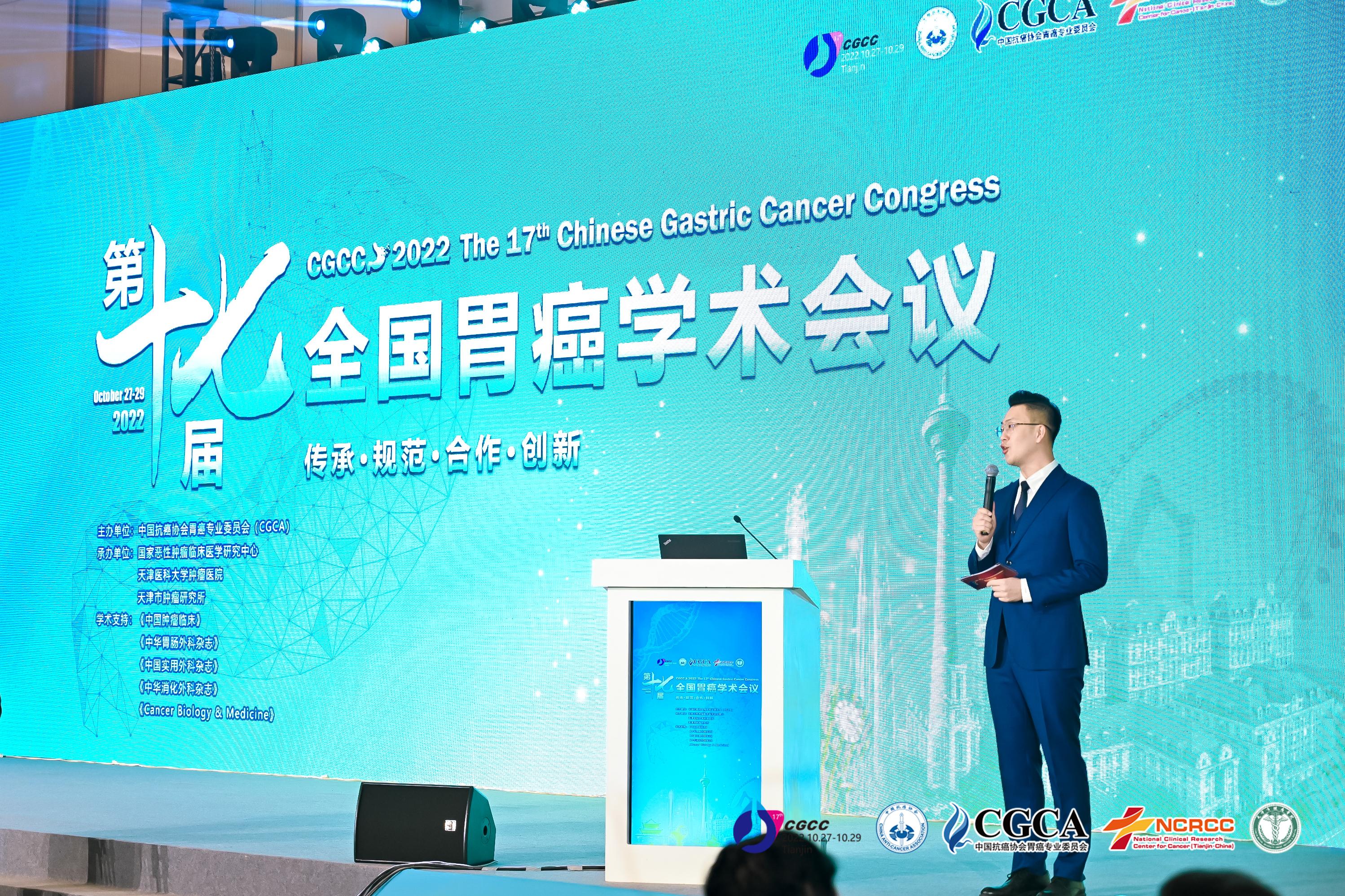 https://chinanpo.mca.gov.cn/news/img/6000/1667272168052.jpeg