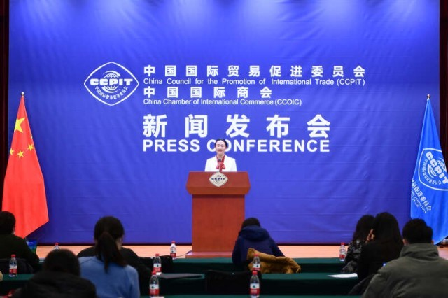 https://chinanpo.mca.gov.cn/news/img/6000/1677111666405.png