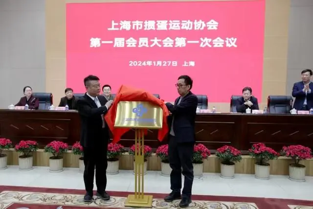 88.jpg