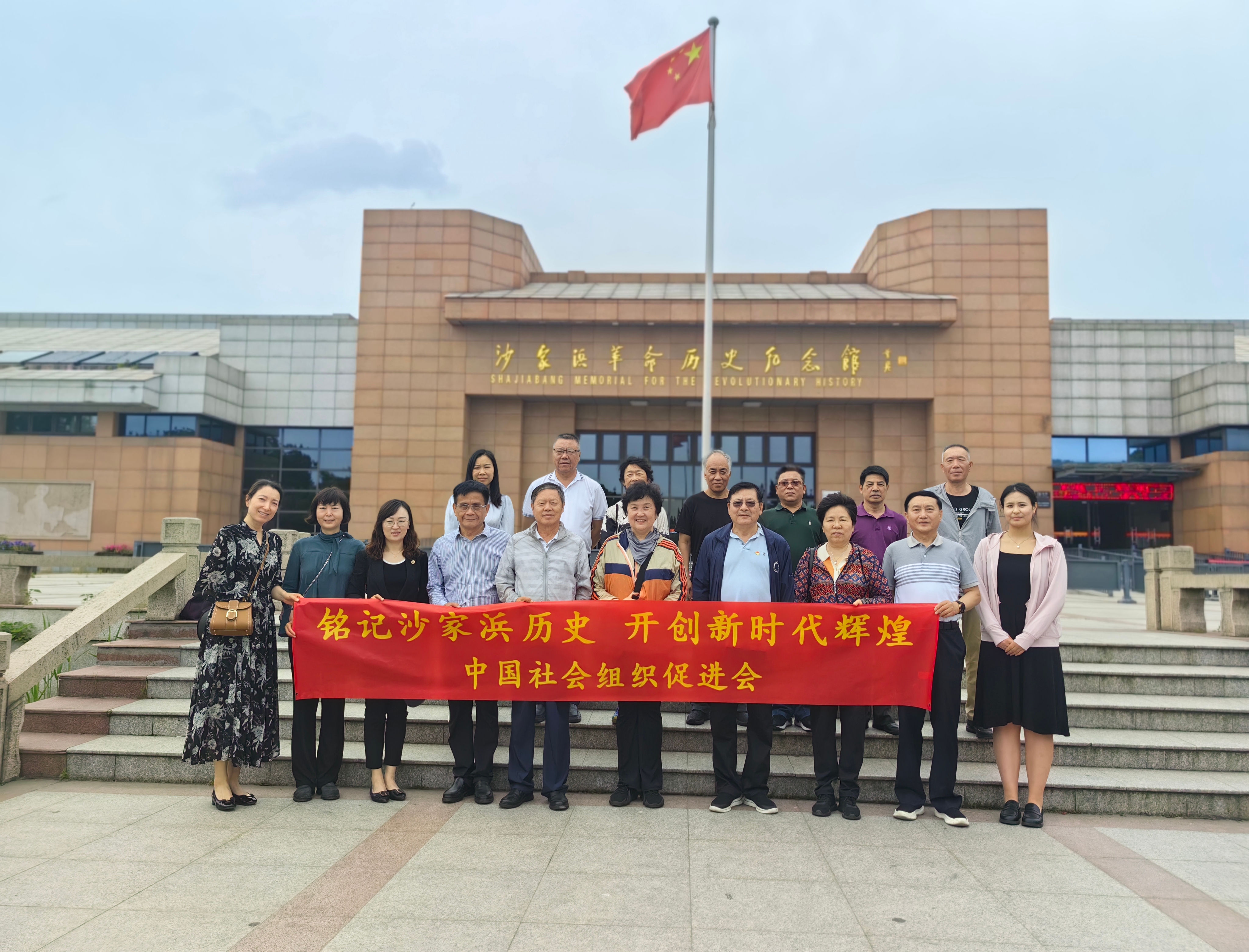 微信图片_20240528102046.jpg
