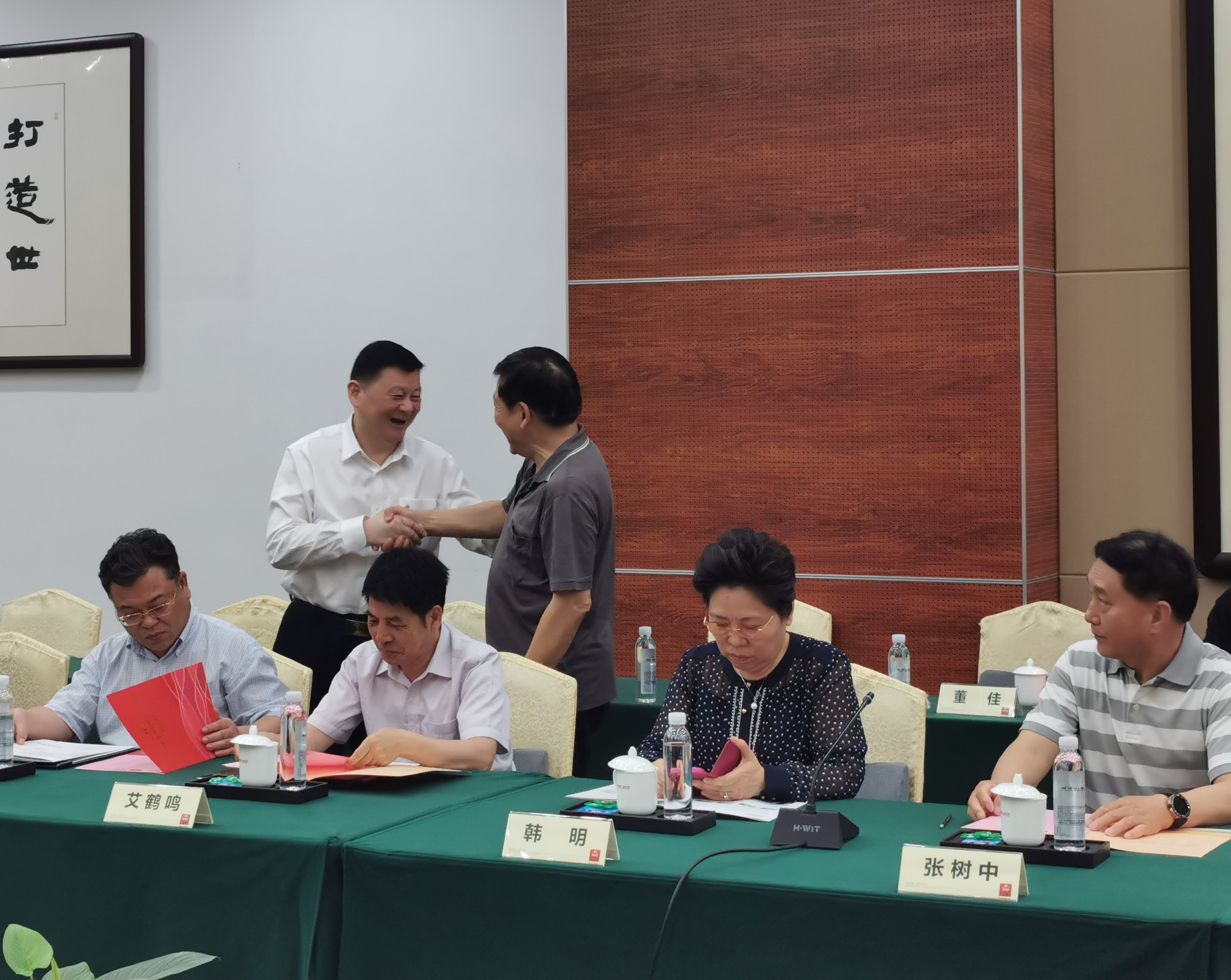 微信图片_20240528102034.jpg
