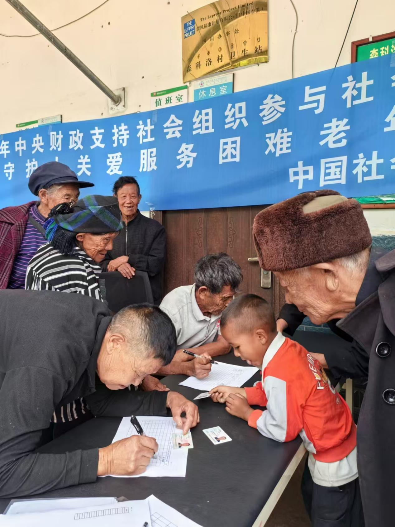 图片4.png