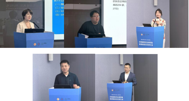 微信图片_20250429121843.png