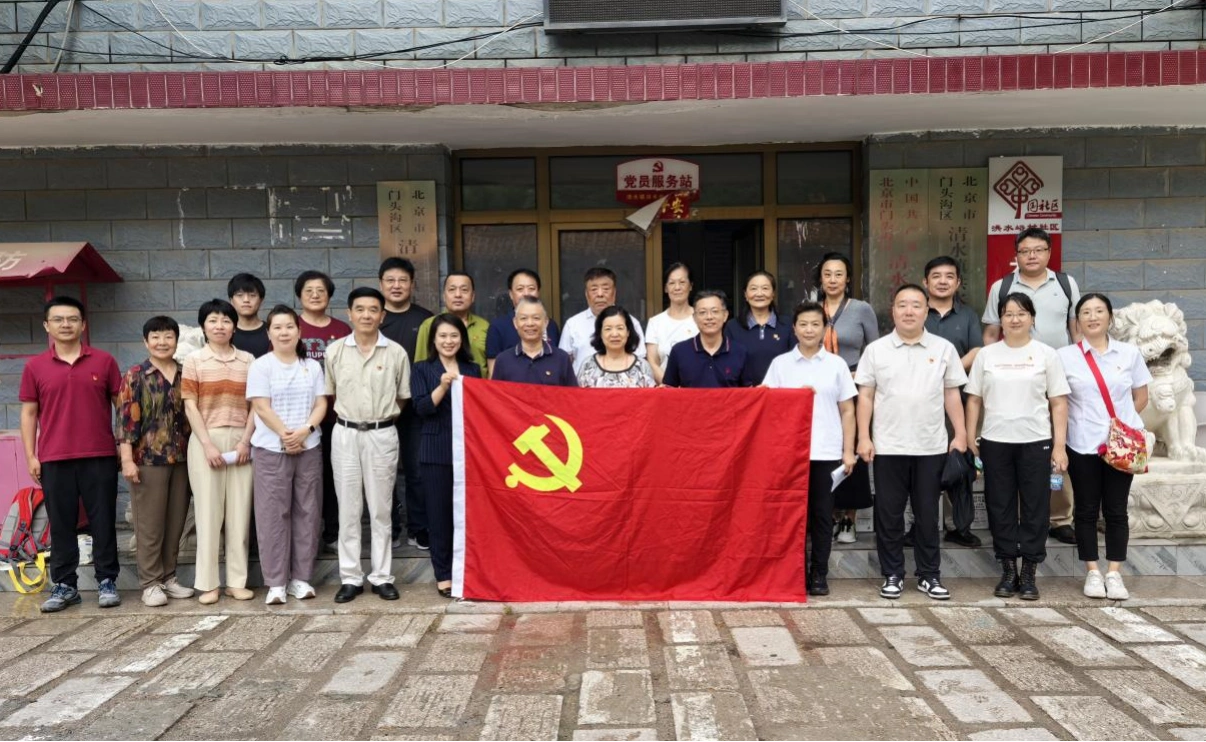88.jpg